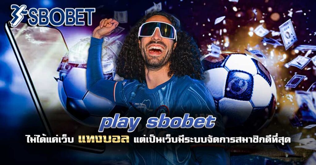 play sbobet