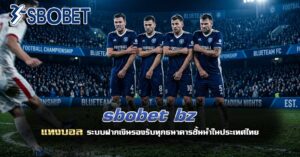 sbobet bz