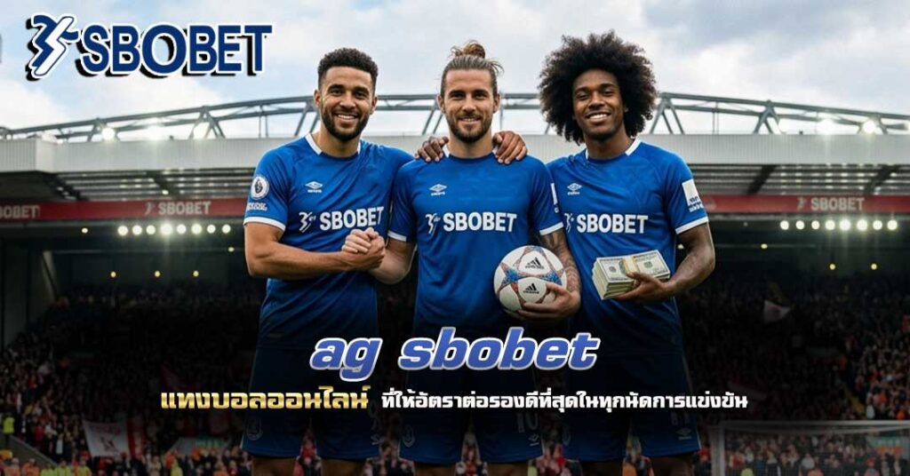 ag sbobet