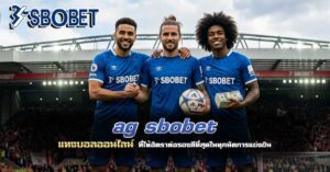 ag sbobet