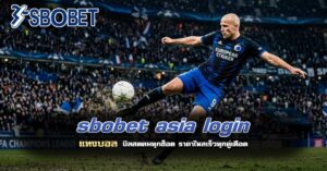 sbobet asia login